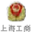 沪ICP备08005263号-5